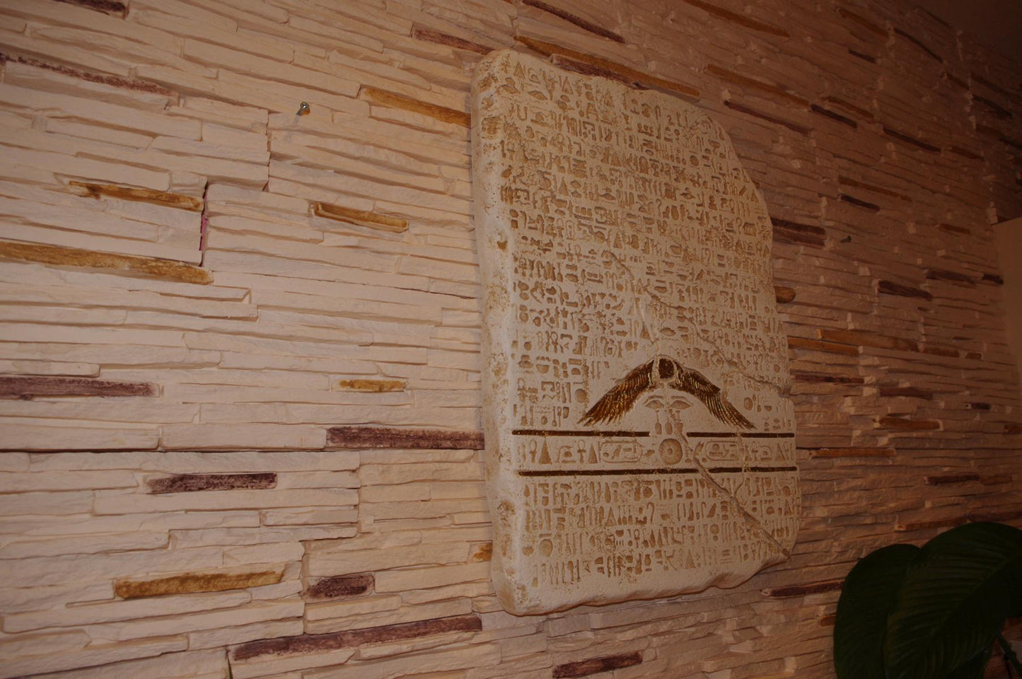 3D Wandrelief Mäander Wandbild Bild Kopf Taler Griechische Antik