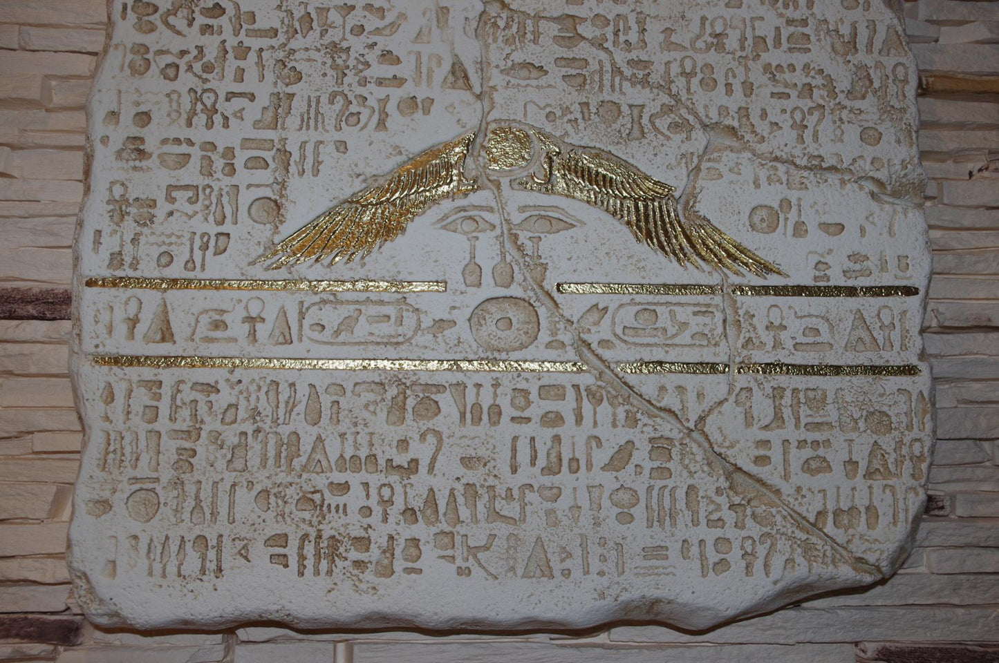 3D Wandrelief Mäander Wandbild Bild Kopf Taler Griechische Antik
