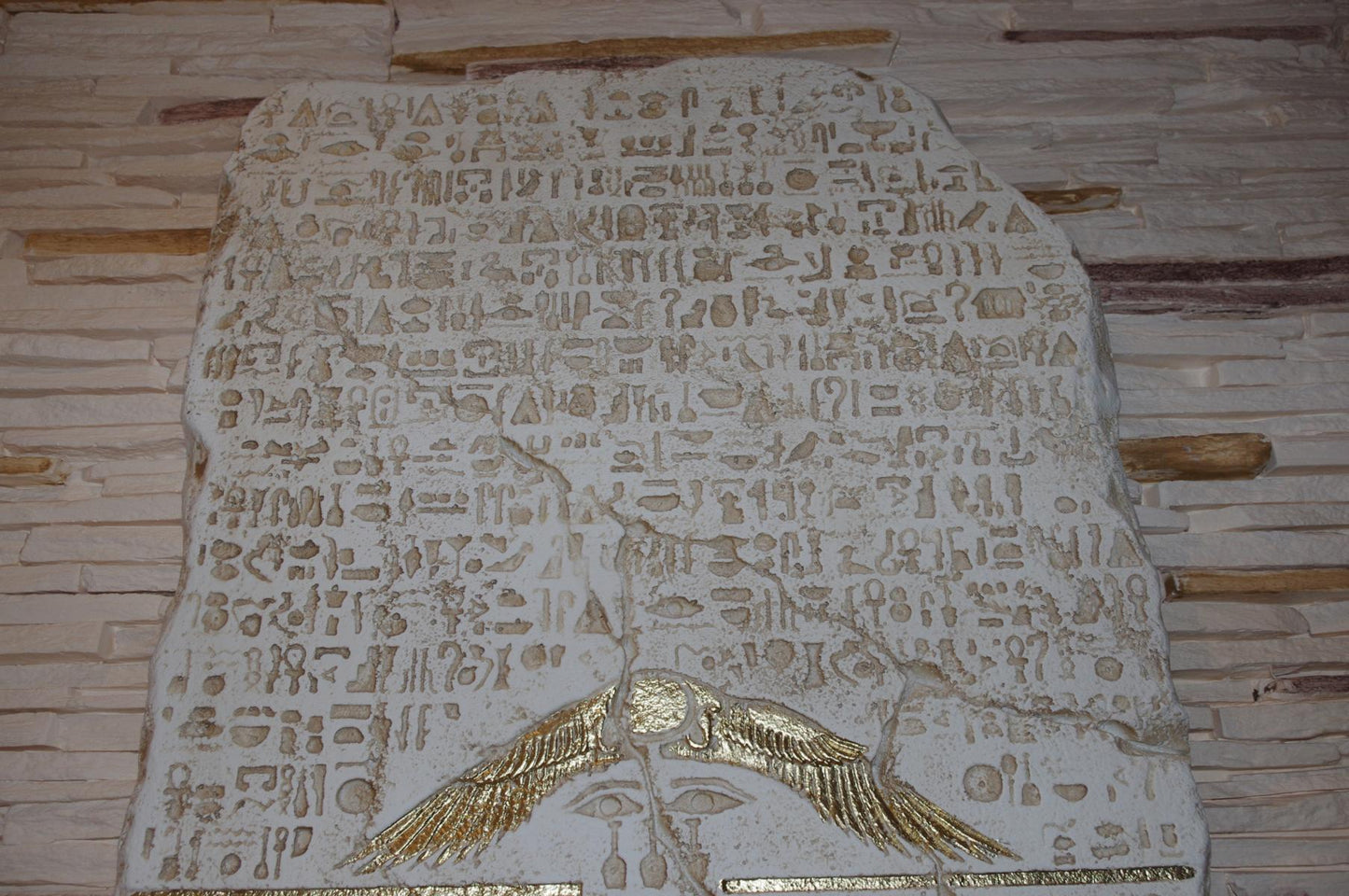 3D Wandrelief Mäander Wandbild Bild Kopf Taler Griechische Antik