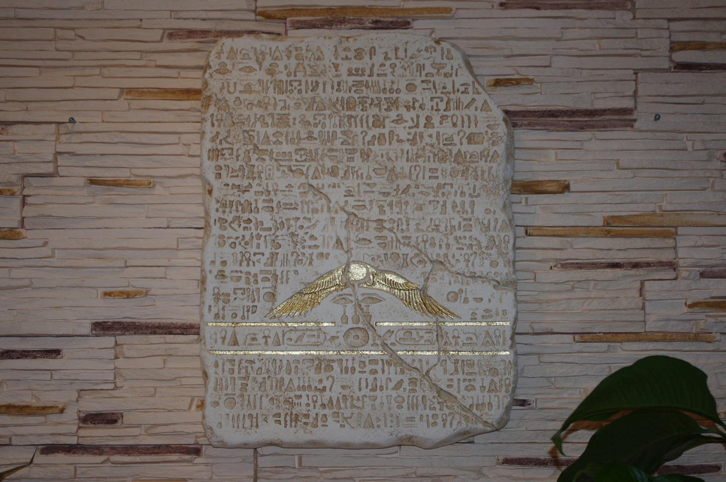 3D Wandrelief Mäander Wandbild Bild Kopf Taler Griechische Antik